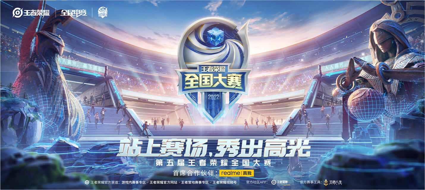 王者荣耀皮肤盘点：少司缘三星堆联动惊艳，李白婉儿新皮肤帅爆，芈月88碎片皮肤超值入手