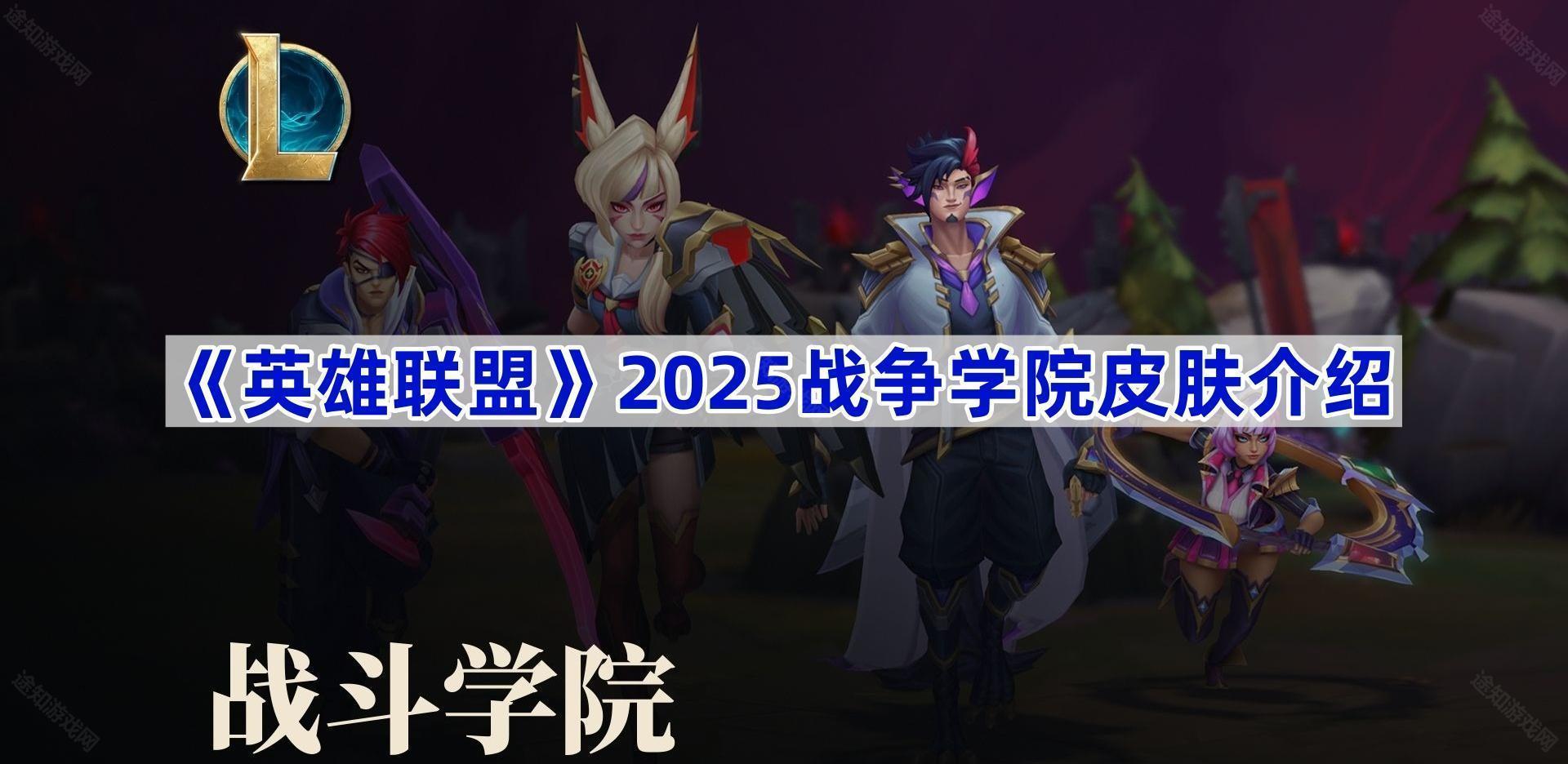 英雄联盟S15总决赛：Faker对Knight，传奇与新生代中单巅峰对决